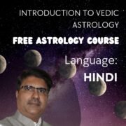 free astrology basic course hindi
